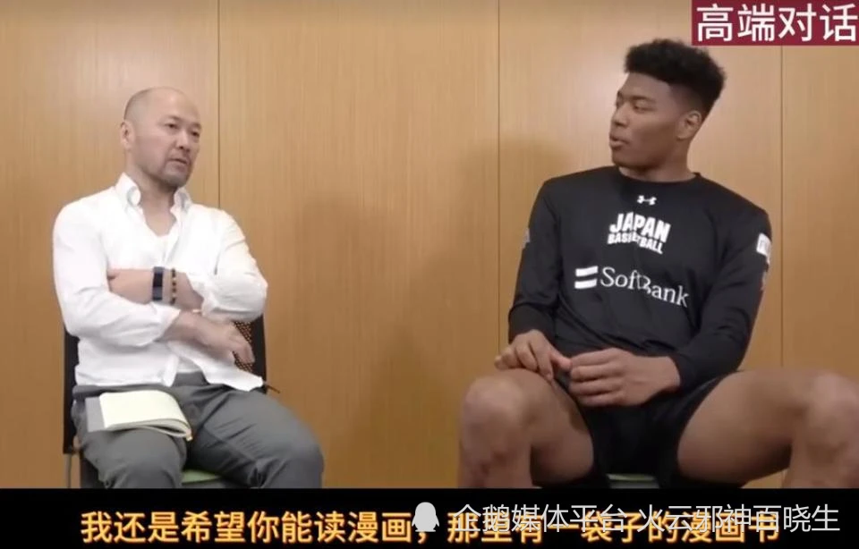 如何在比赛中更好地执行进攻战术?_0