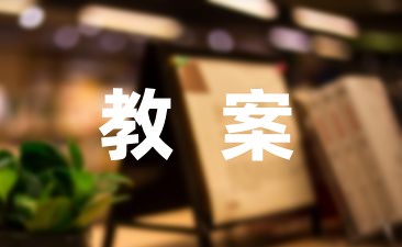 如何制定智能篮球训练计划_0