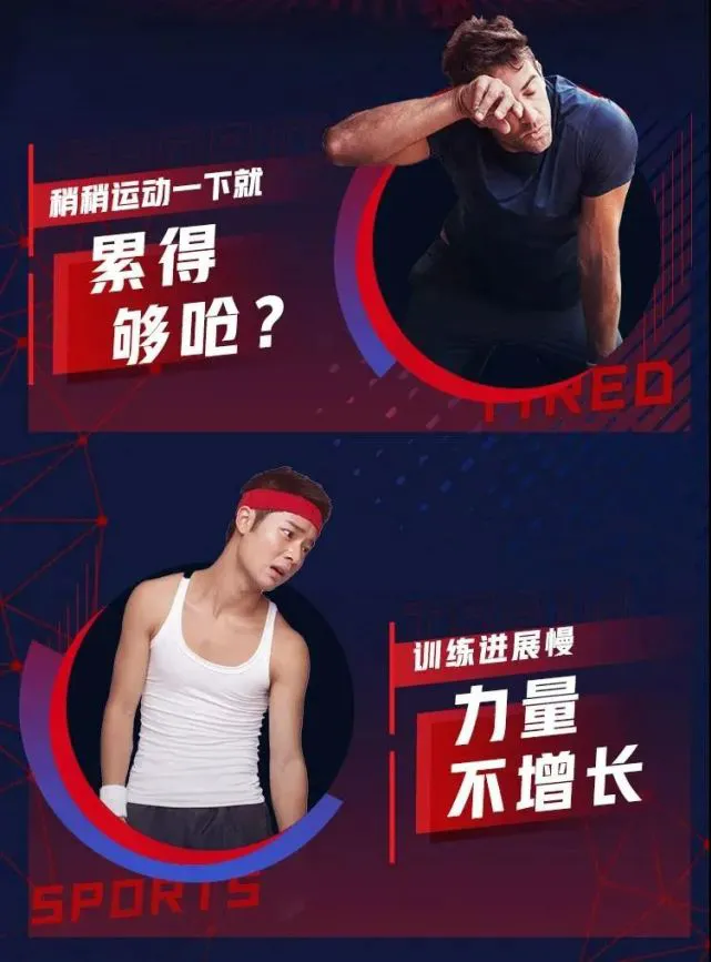 如何利用防守训练提升比赛中的自信心_0