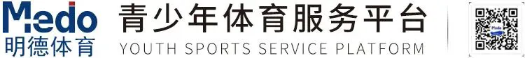 制定篮球交流计划以促进个人技能发展的方法_1