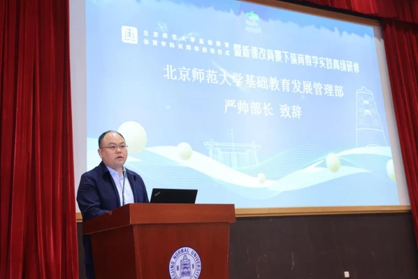 为什么可靠的篮球技术指导对初学者很重要?_0