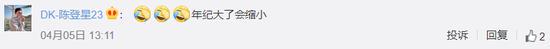 哪里能找到有关篮球训练中纪律培养的方法_2
